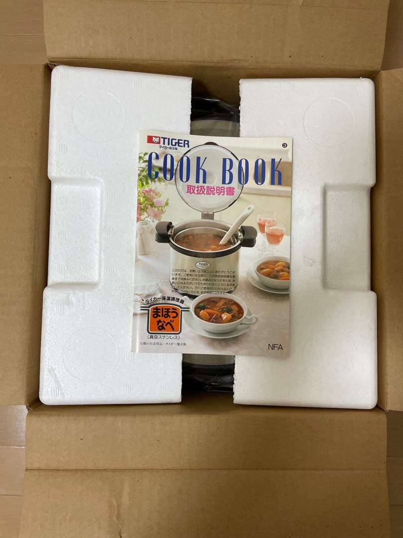 ★TIGER タイガーまほうなべ 保温調理鍋 NFA-A600