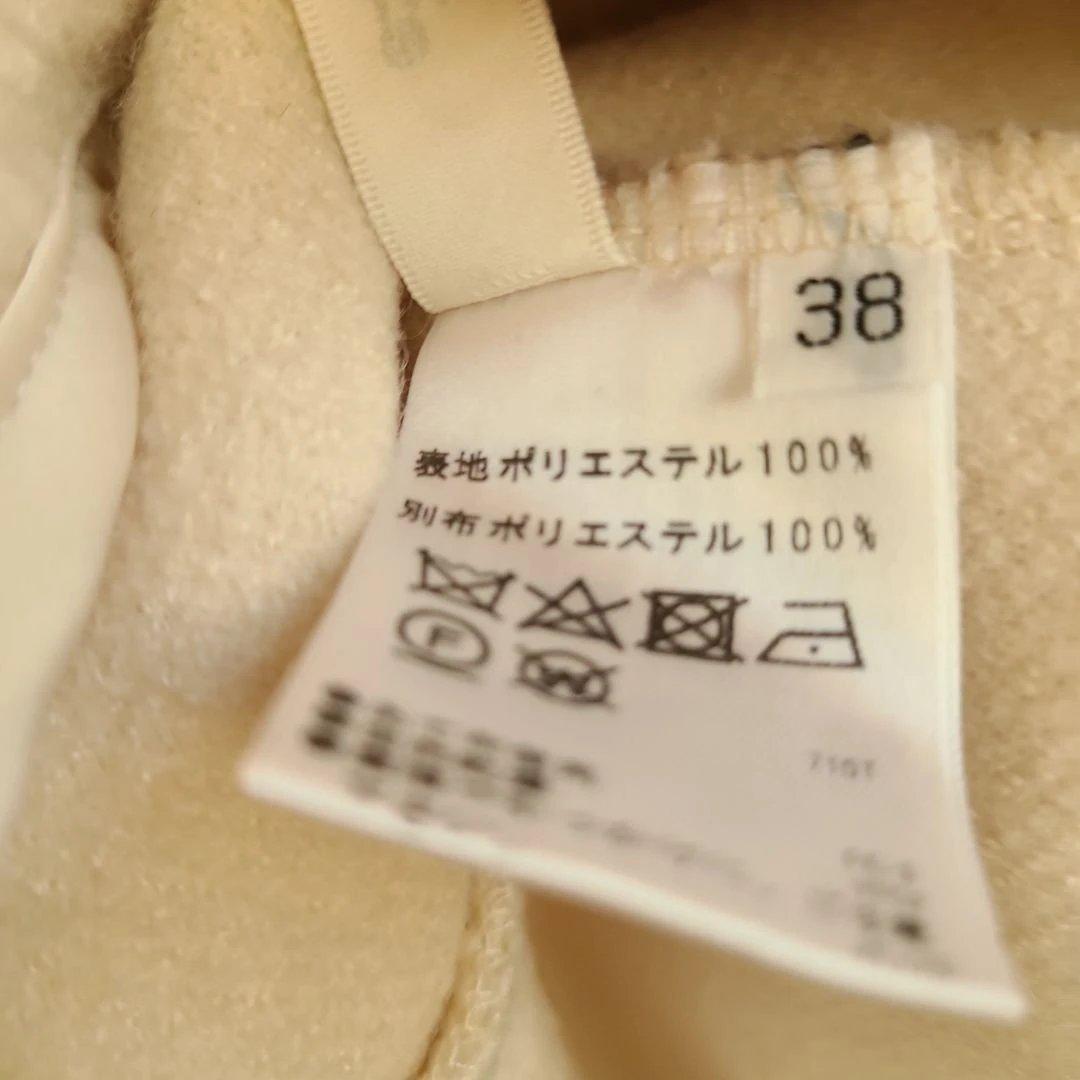 PASSIONEパシオーネブークレー裾フレアプルオーバー　アイボリー38(M)