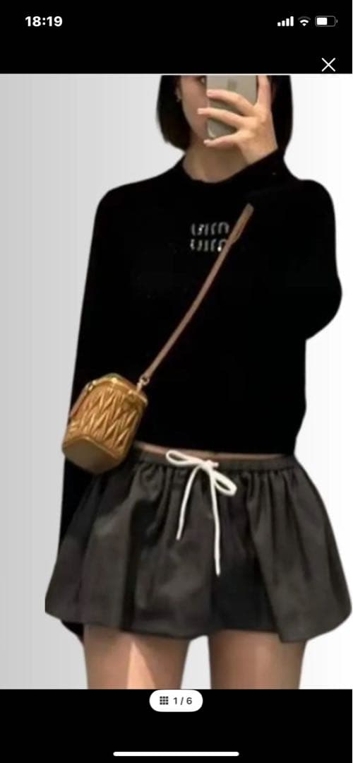 miu miuカシミアニット