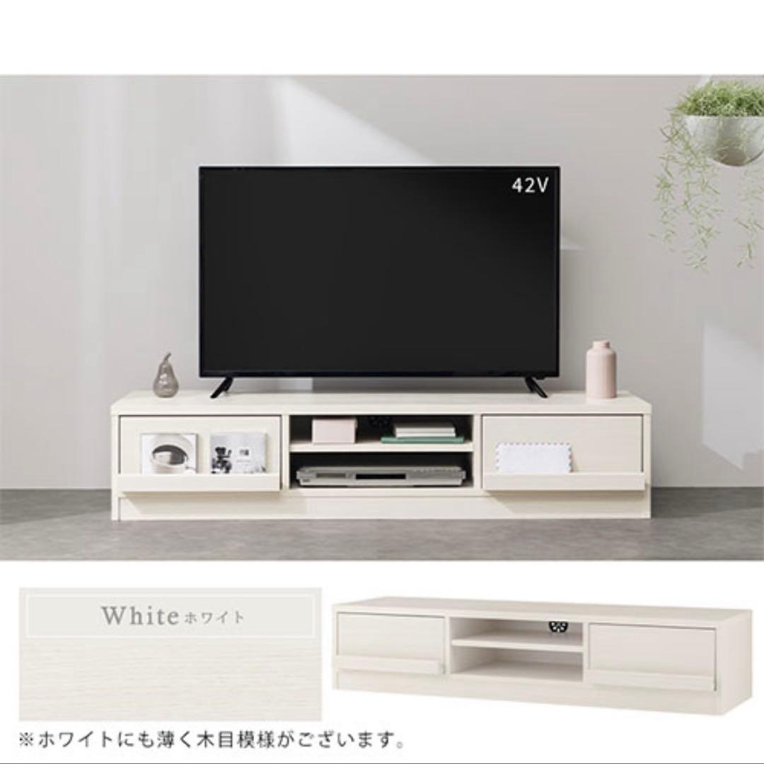 【出品2/15まで】テレビボード テレビ台