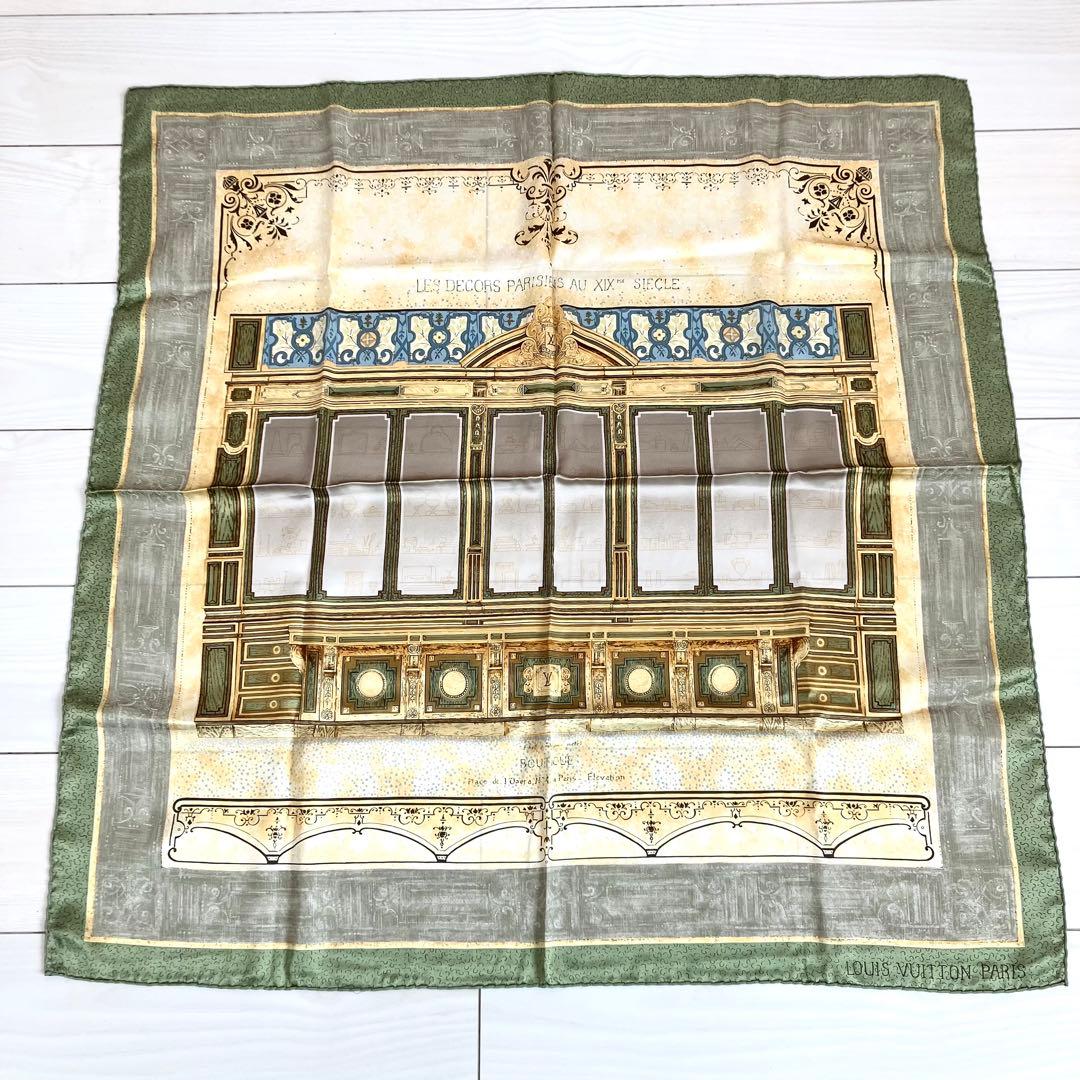 【極美品】ルイヴィトン　スカーフ　シルク100 総柄　ロゴ