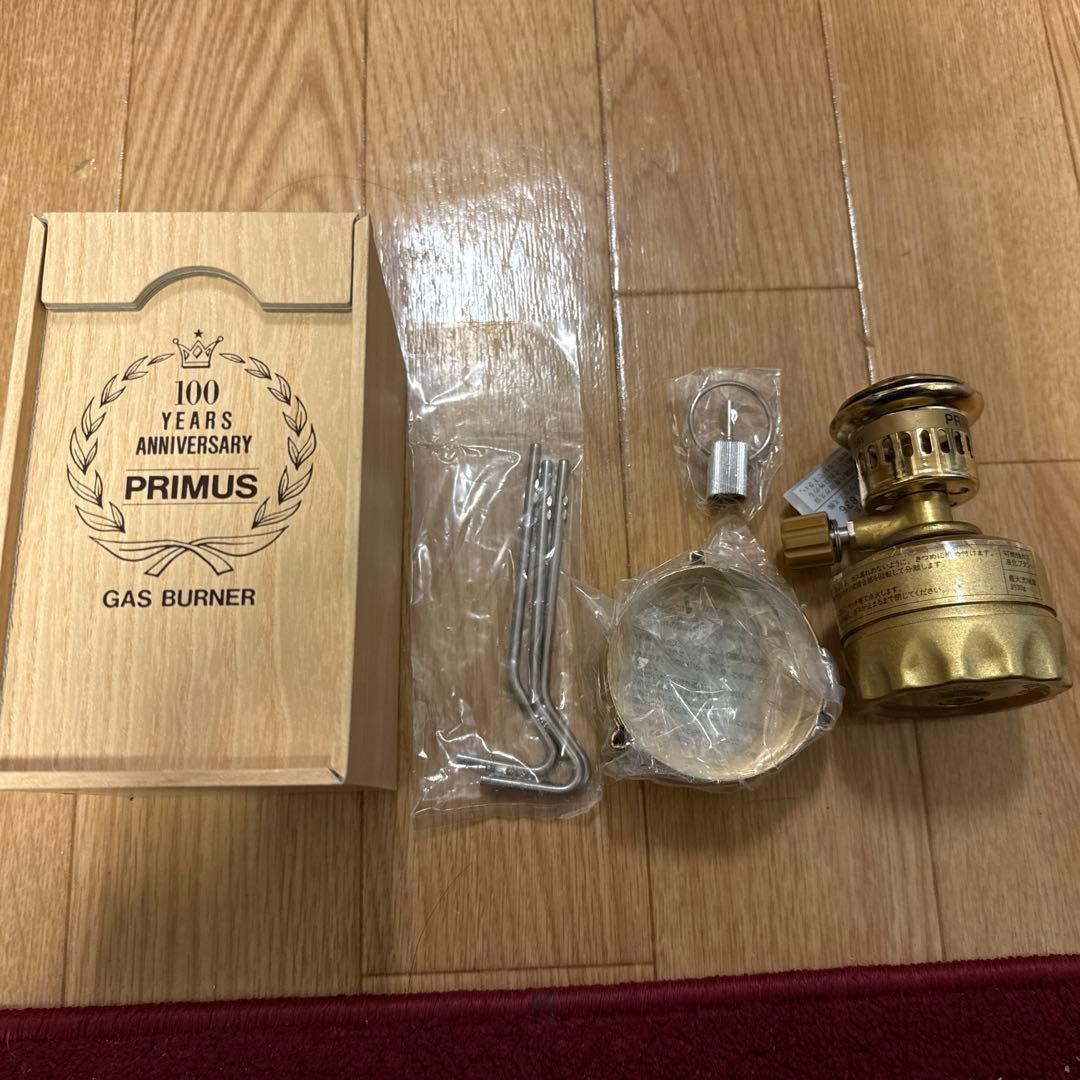 プリムス　ガスバーナー　100周年記念