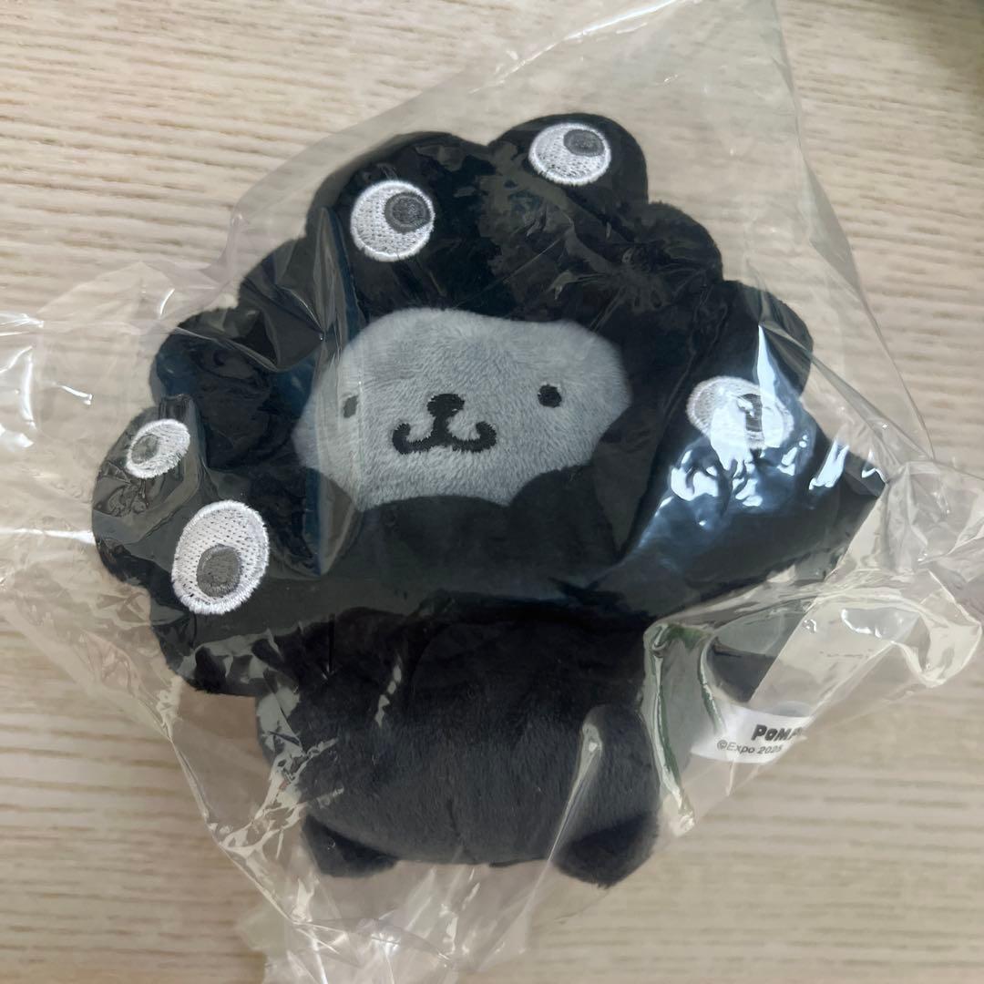 ミャクミャクなりきりぬいぐるみ 黒ミャク ポムポムプリン カラビナ付