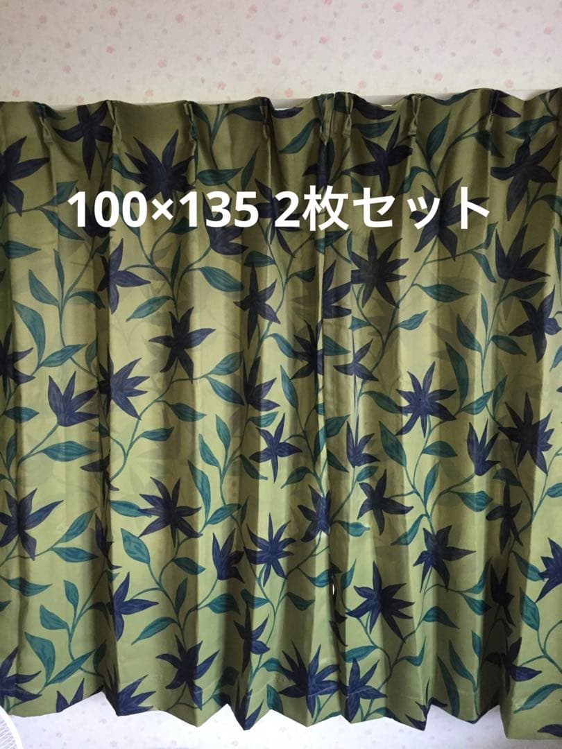 【ヨッシー】シビラ　カラダス　フローレス カーテン　カラダスクッション