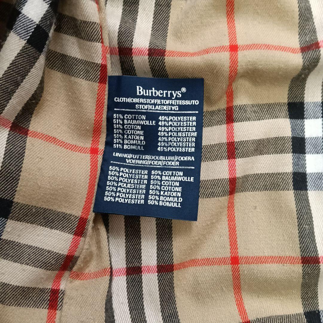 mame英国製 バーバリー ステンカラーコート レディース ウールライナー