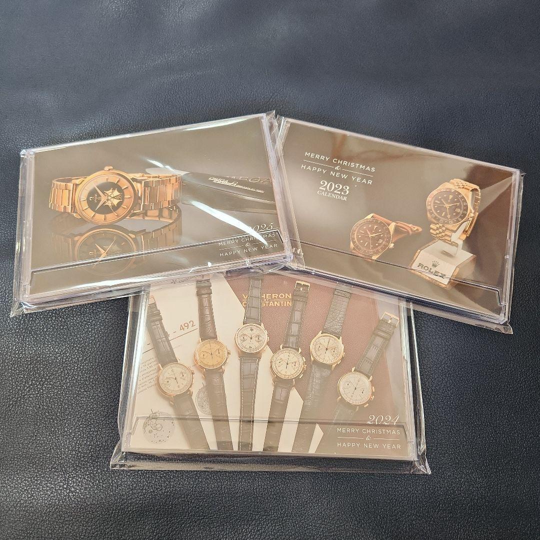 ROLEX TUDOR等 ケアーズ製 時計の卓上カレンダー 2023～2025