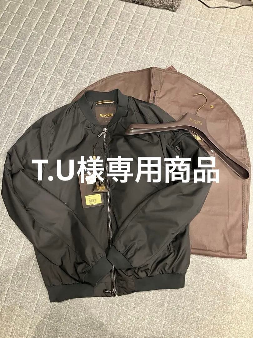 ムーレー　CORELLI コレッリ黒　サイズ50