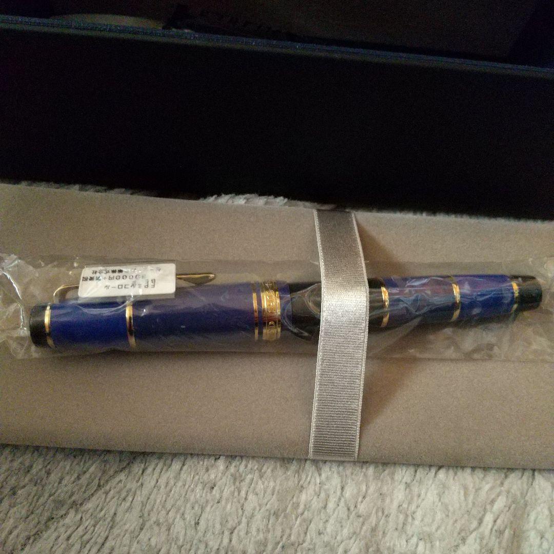 SAILOR セーラー 万年筆 ミルコロール