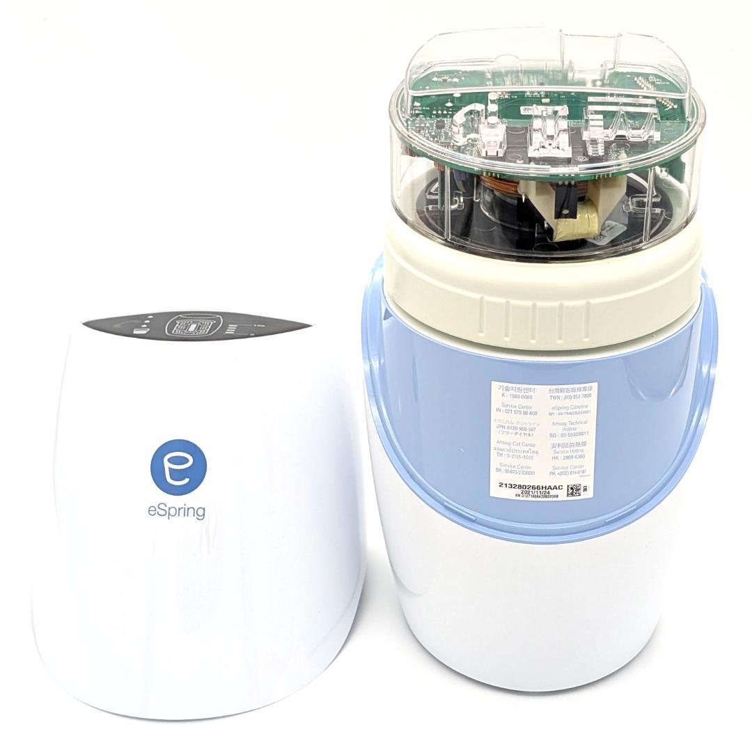 Amway eSpring 浄水器II カートリッジ無し本体セットのみ 未使用品