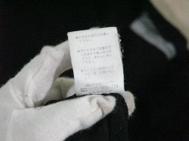 49470　ナイキ　長袖　フリースカットソー　黒　L