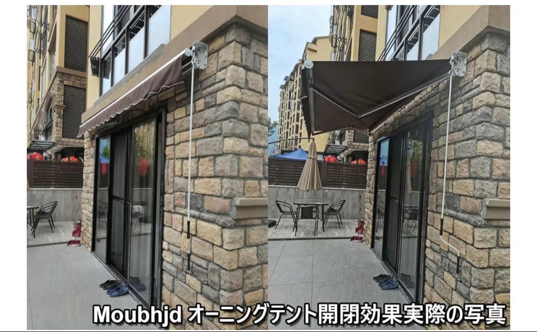 オーニング, Moubhjd 住宅用ひさし 開閉式 シェード 2.5✖️4