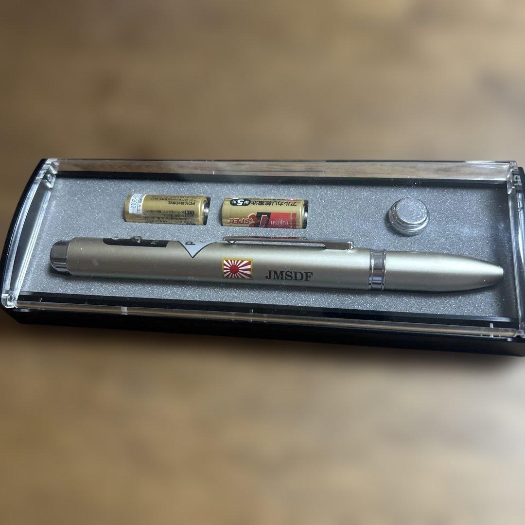 海上自衛隊（JMSDF）レーザーポインター付きボールペン