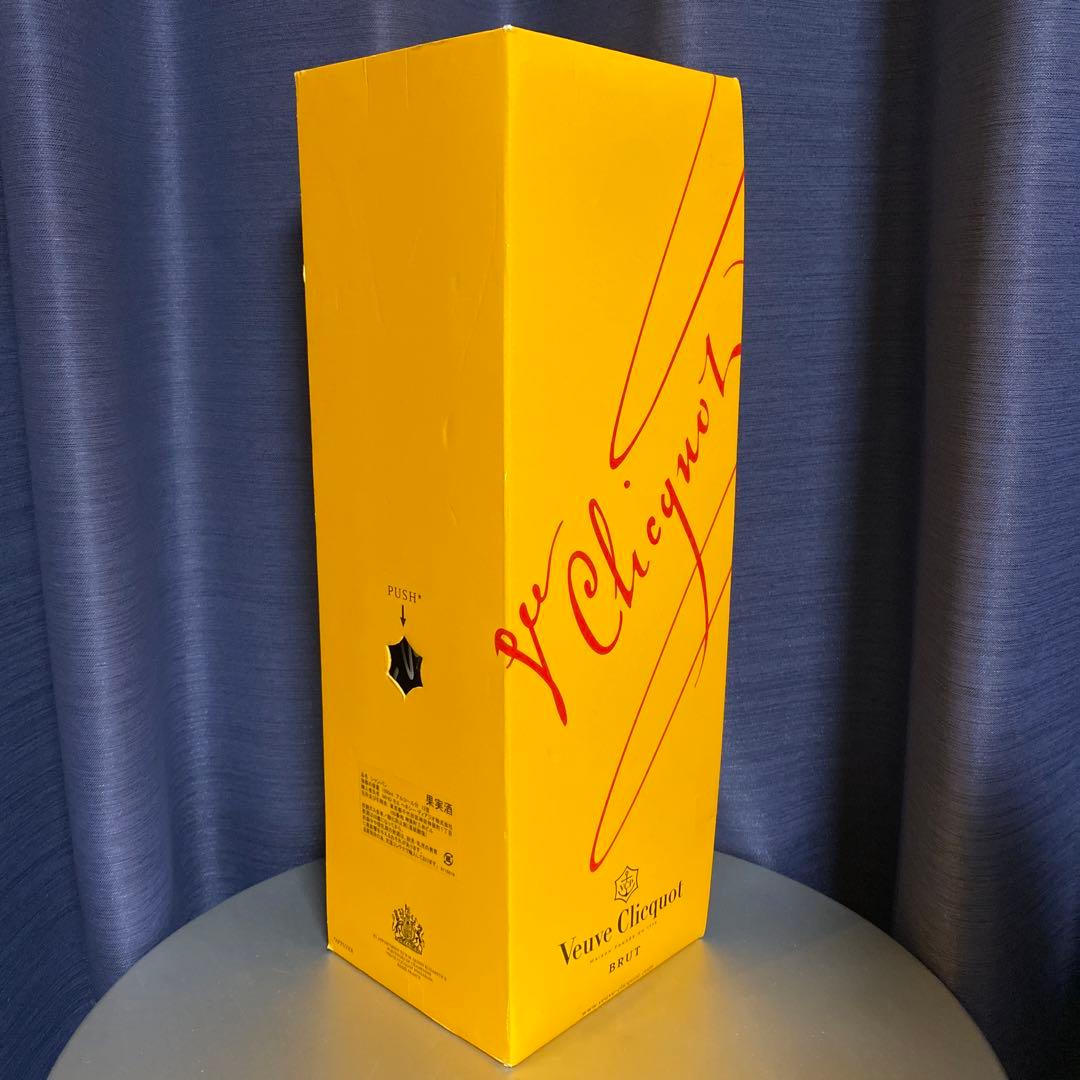 【フェルナンド・アロンソ直筆サイン入り】 ヴーヴ・クリコ マグナムボトル 空瓶