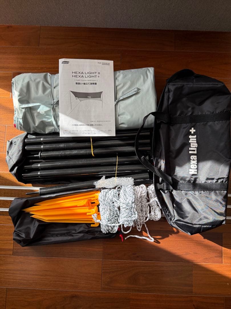 【未使用品】Coleman ヘキサライト+ ヘキサライトプラス タープ キャンプ