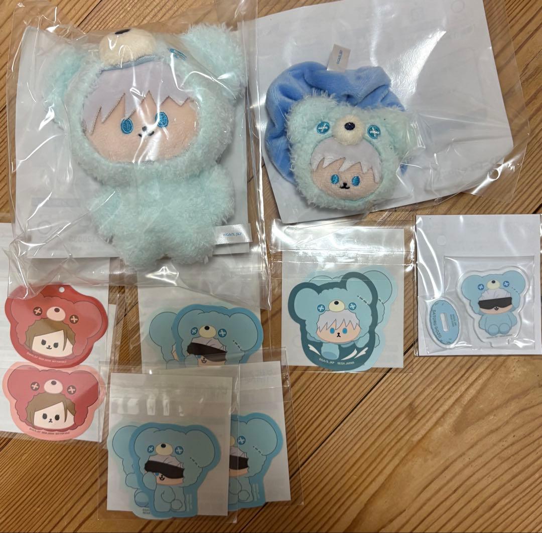 呪術廻戦 セガラッキーくじ 五条悟 はぐはぐみー！