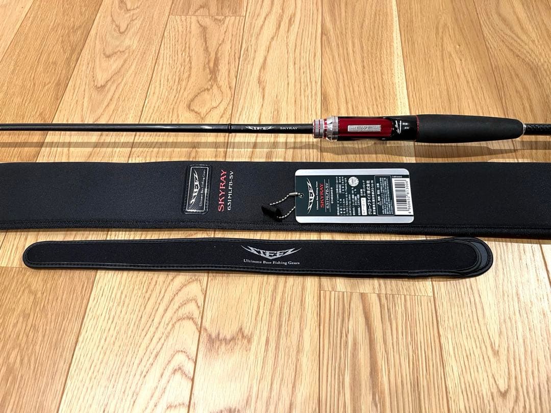 【SMILE.TH】スティーズ スカイレイ STZ 631 MLFB-SV