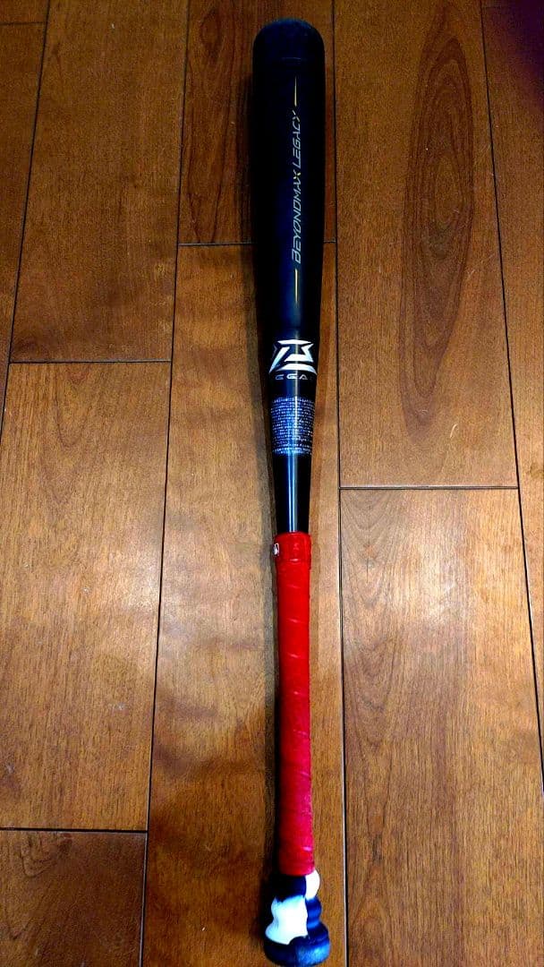 ＢＥＹＯＵＮＤＭＡＸ　ＬＥＧＡＣＹ少年軟式バット