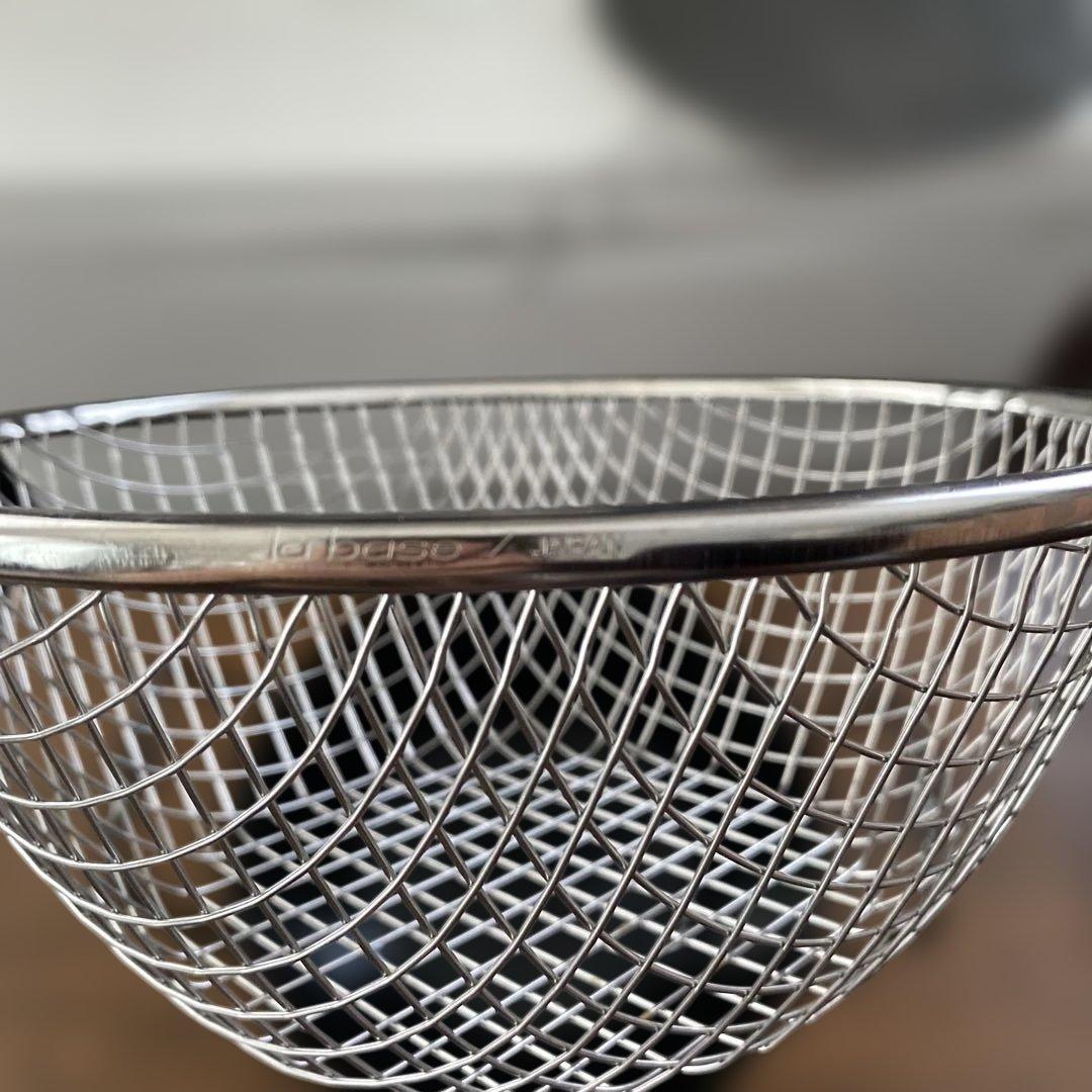 ラバーゼ　揚げ鍋　22センチ