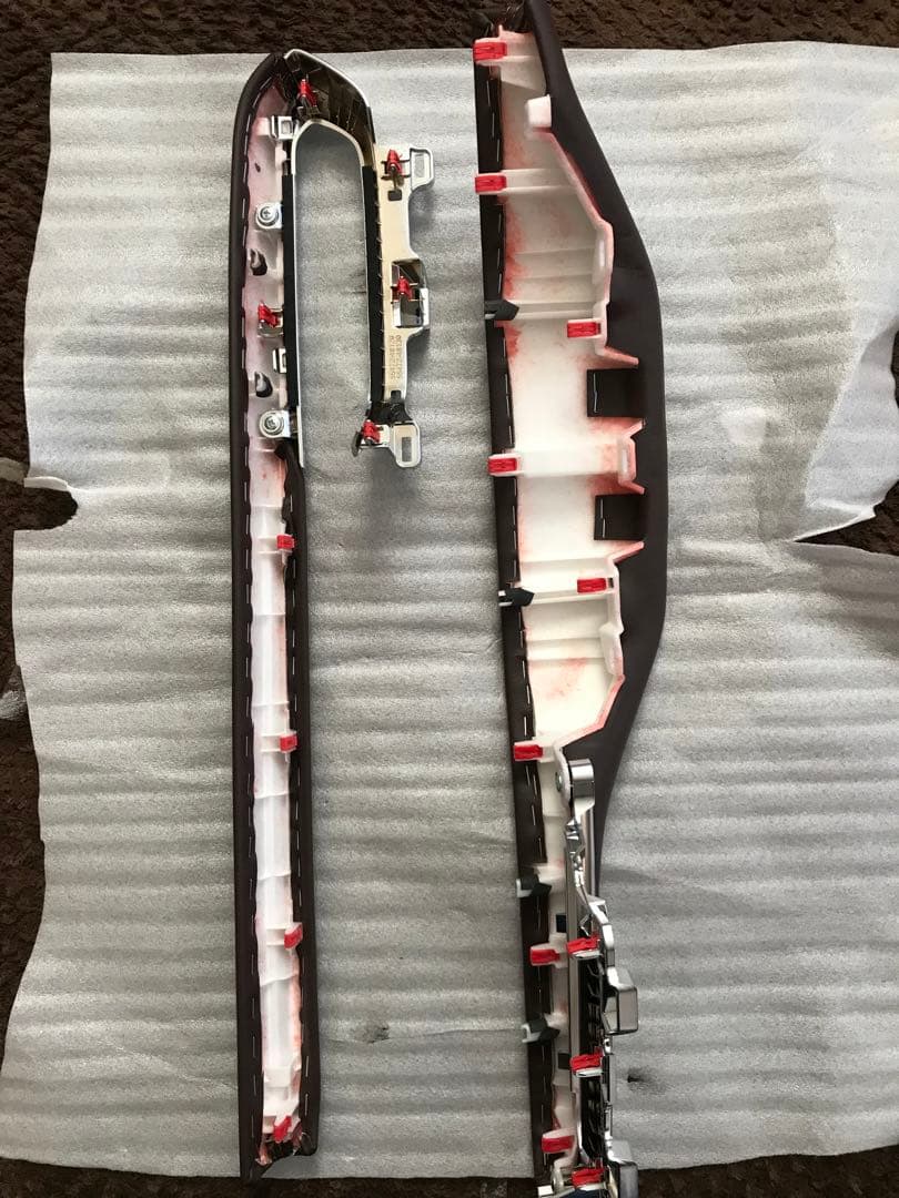 Grazioグラージオ ダッシュガーニッシュUPR ブラウン 80ハリアー