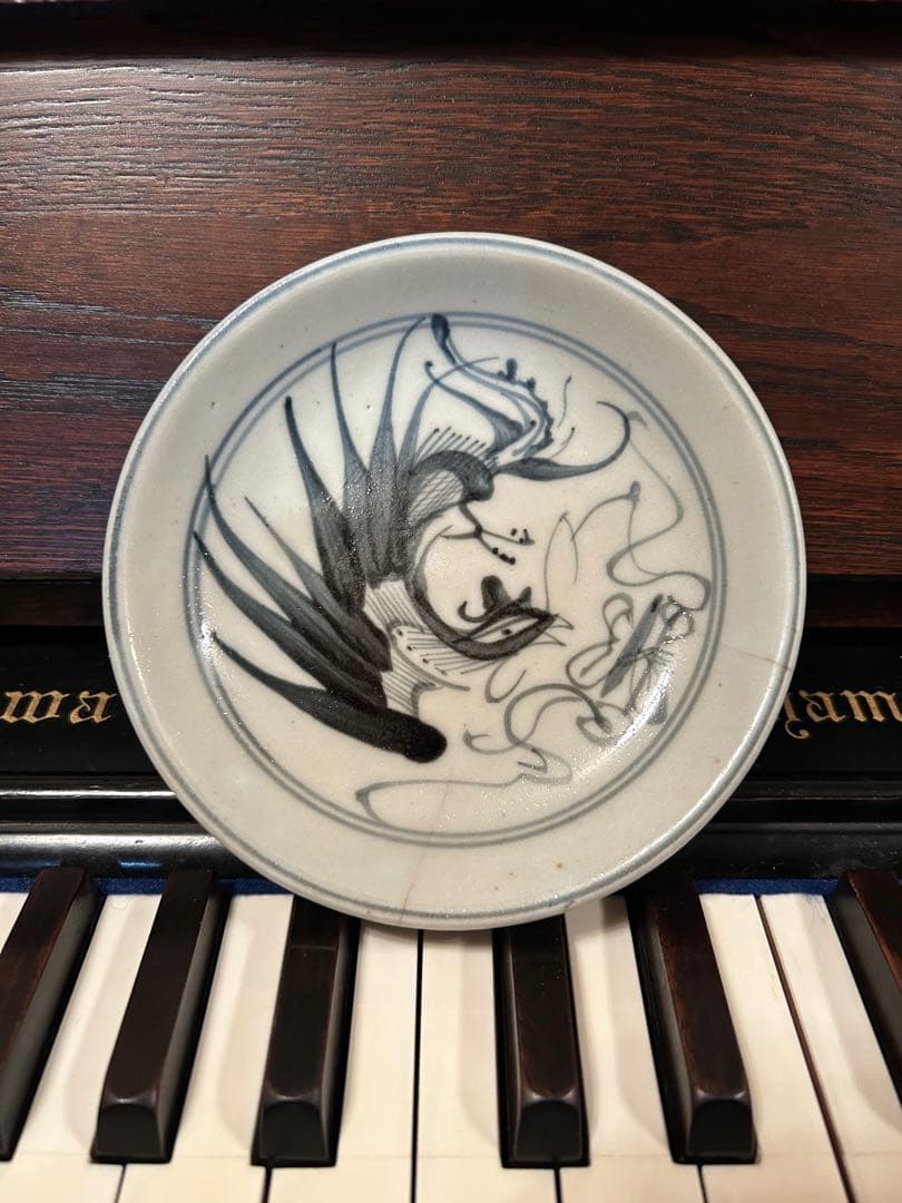 安南染付鳳凰皿