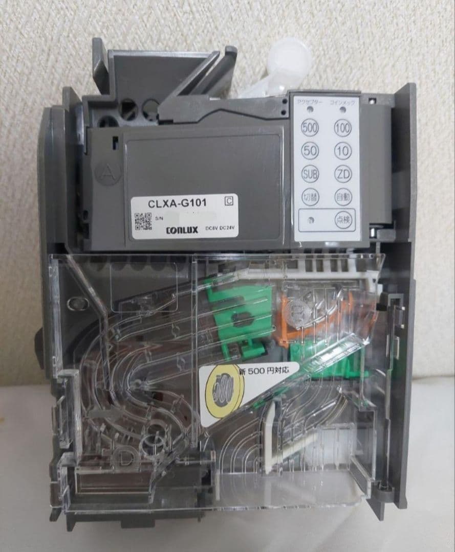 新品　新500円対応セレクター　CLXA-G101　送料無料☆