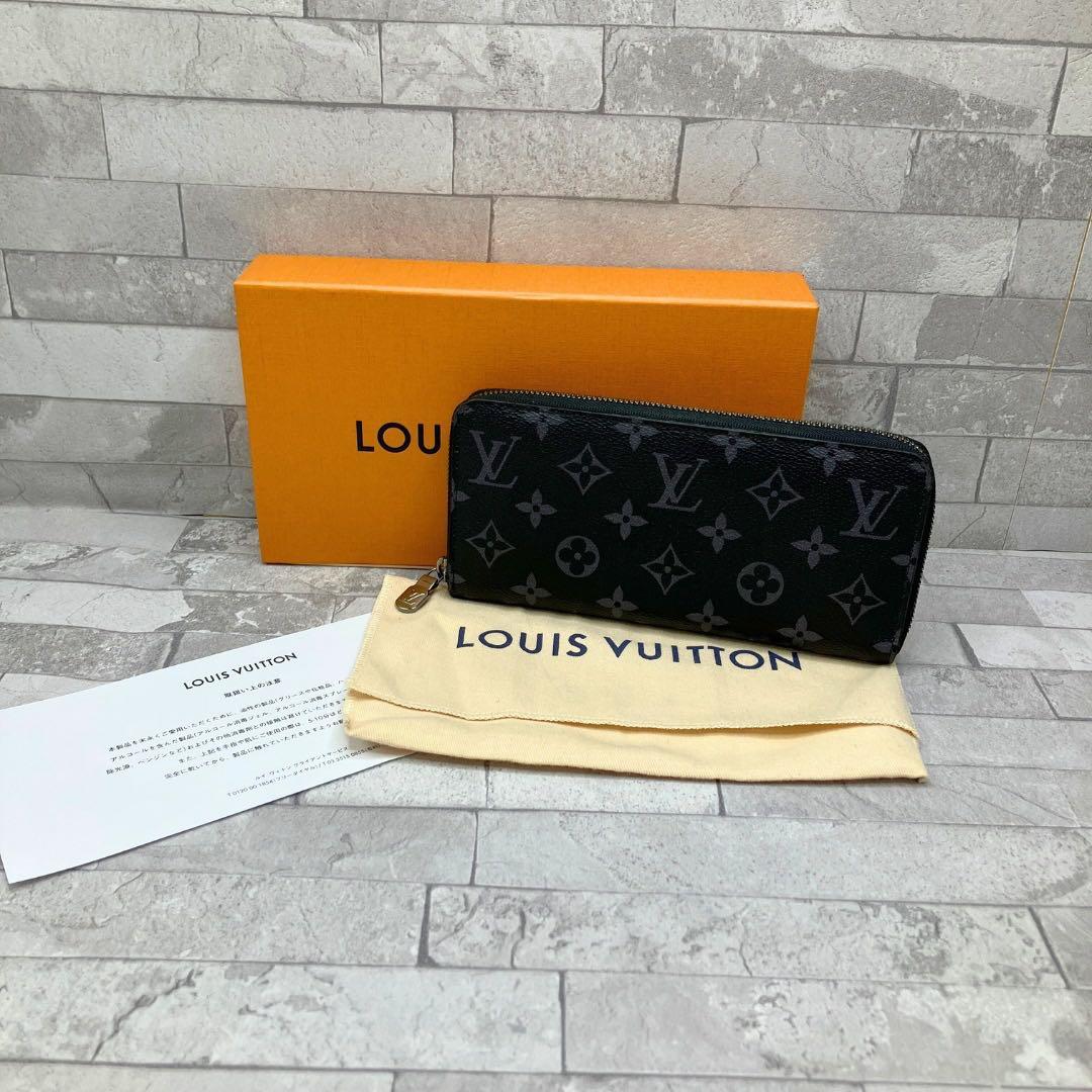 ルイヴィトン 長財布 ジッピーウォレット・ホリゾンタル モノグラム　エクリプス