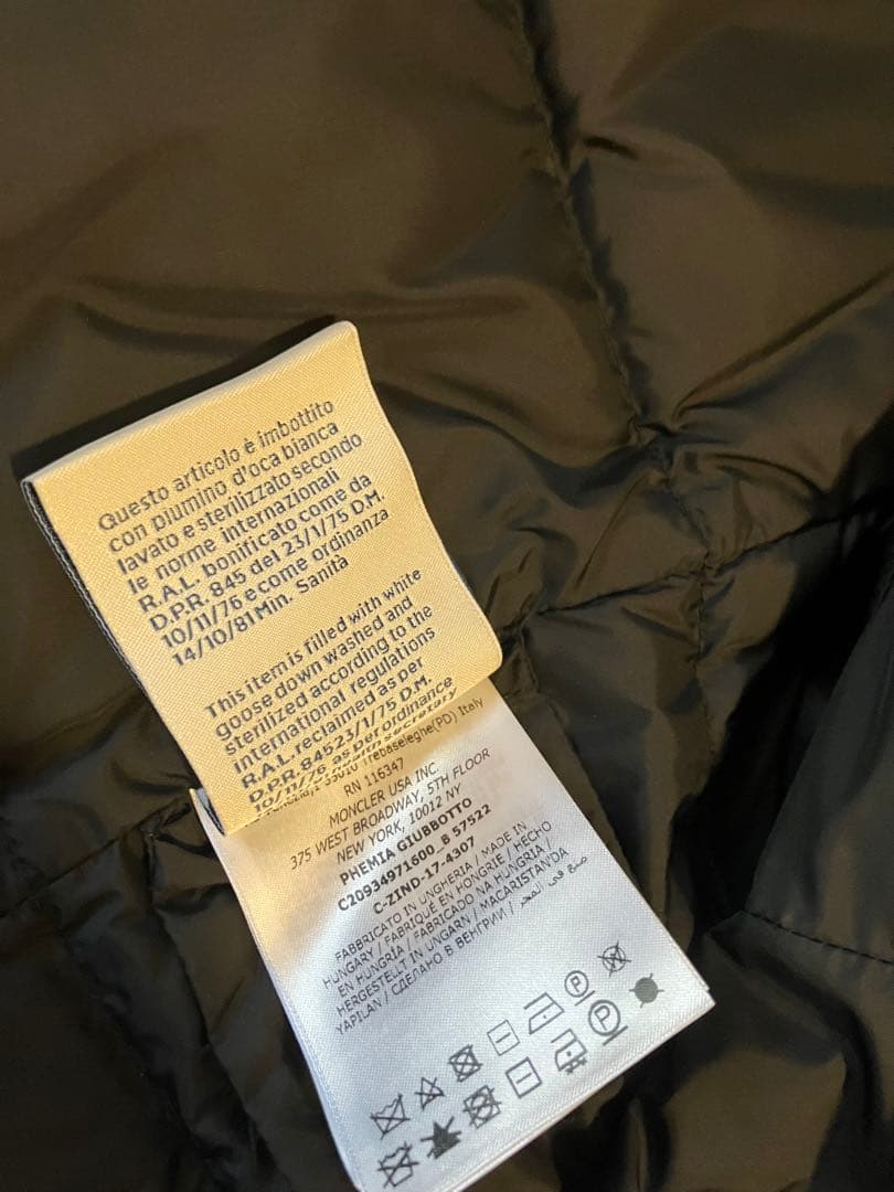 Moncler モンクレール　ダウンベストとコート　Euphemia ブラック