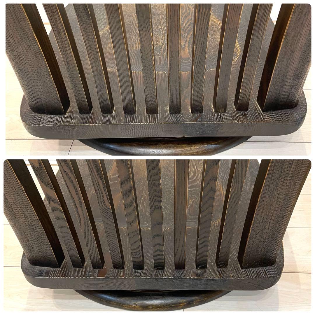 【良品】木下家具 回転式 座椅子 和モダン 2脚セット 天然タモ材 スツール