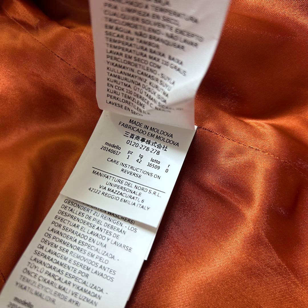 美品✨マックスマーラ✨ペニーブラック　モヘア 綺麗　ふんわりシャギーコート　42