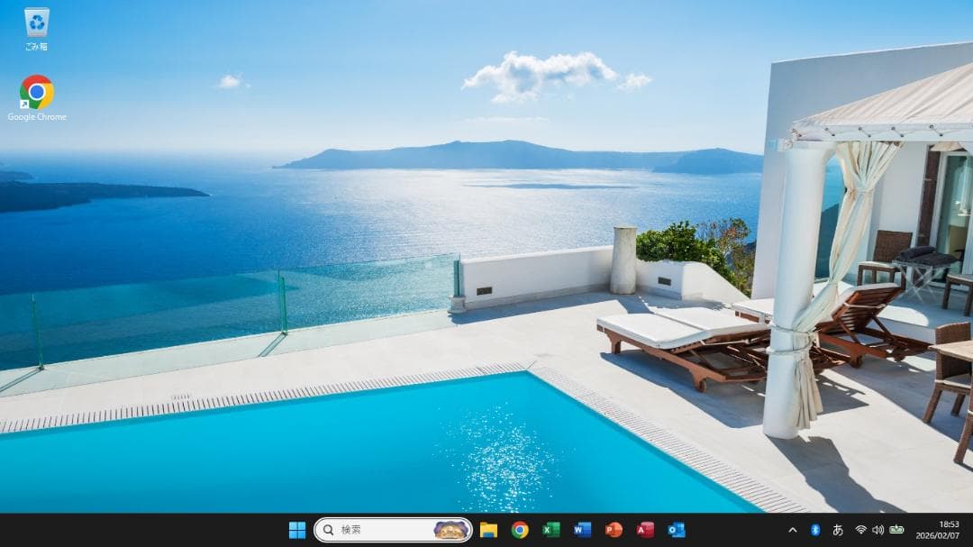 ■タイムセール■富士通■SSD■Windows11■ノートパソコン