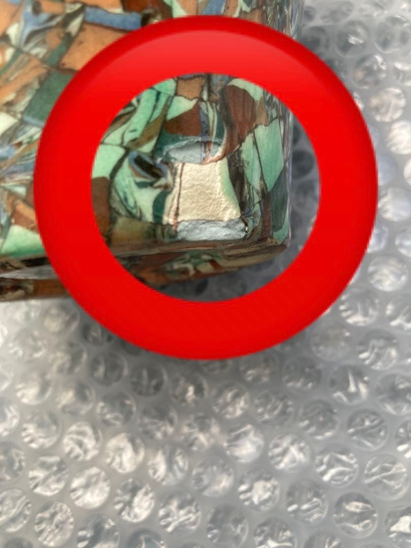 vallauris フランス　JEAN GERBINOヴィンテージ花瓶