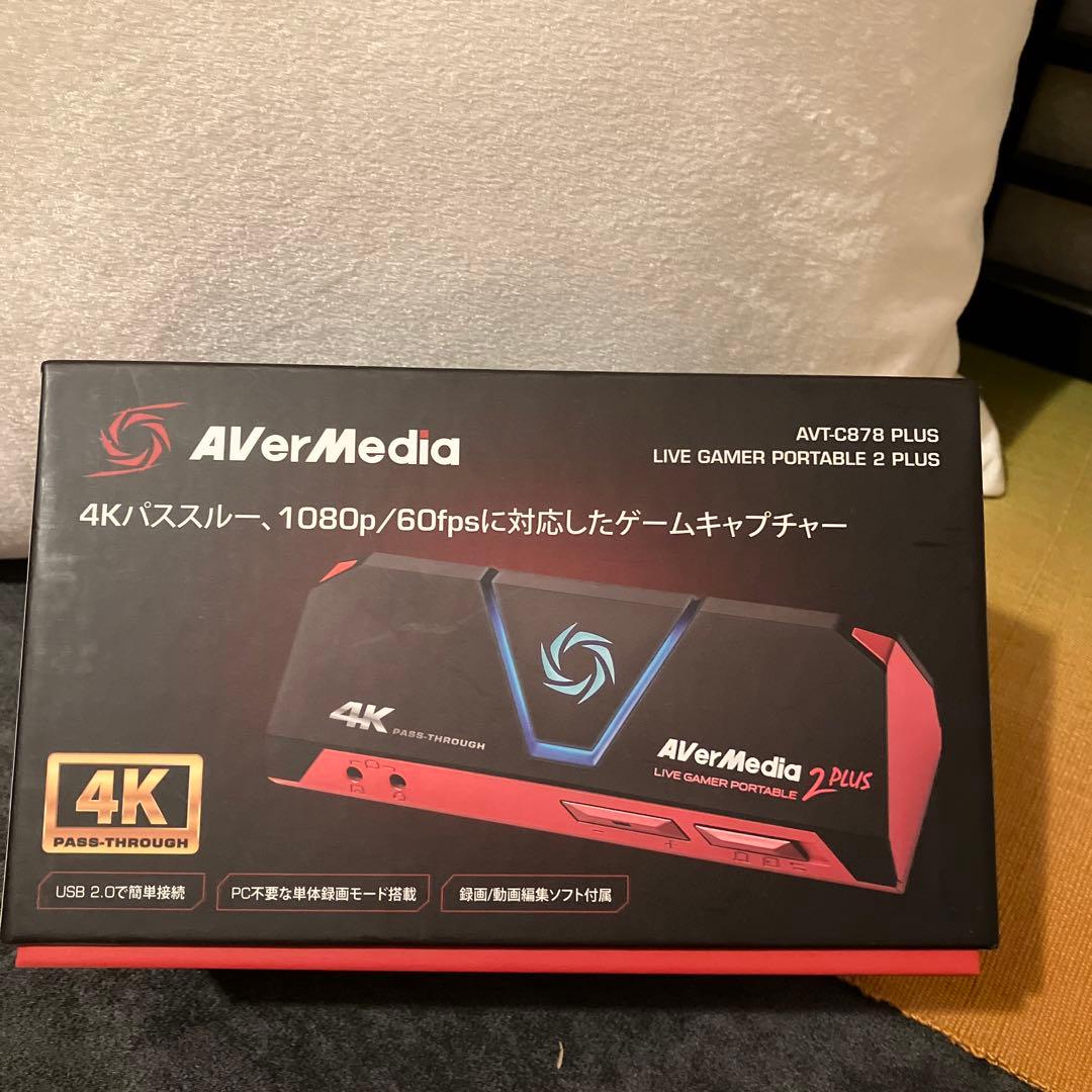 ビデオキャプチャー・キャプチャーボード AVerMedia Live Gamer Portable 2 Plus