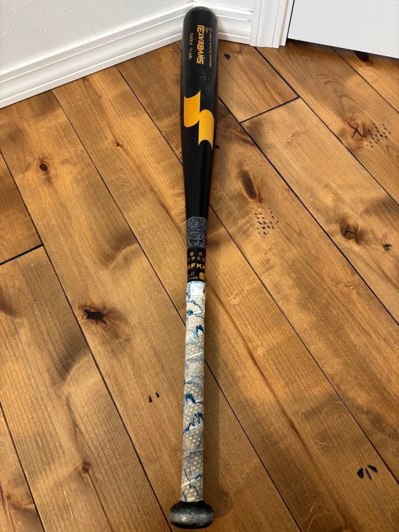 中学硬式バットSkyBeat31K WF-LX220 82cm