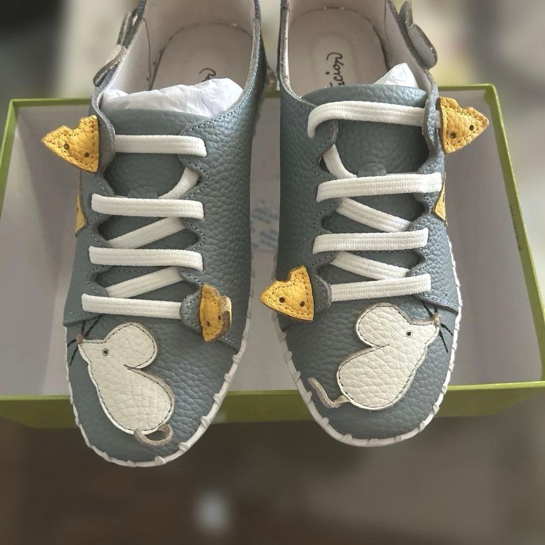 あ*る様 23センチ　エスタシオン チーズを引っ張るだけでワンタッチ、グレー