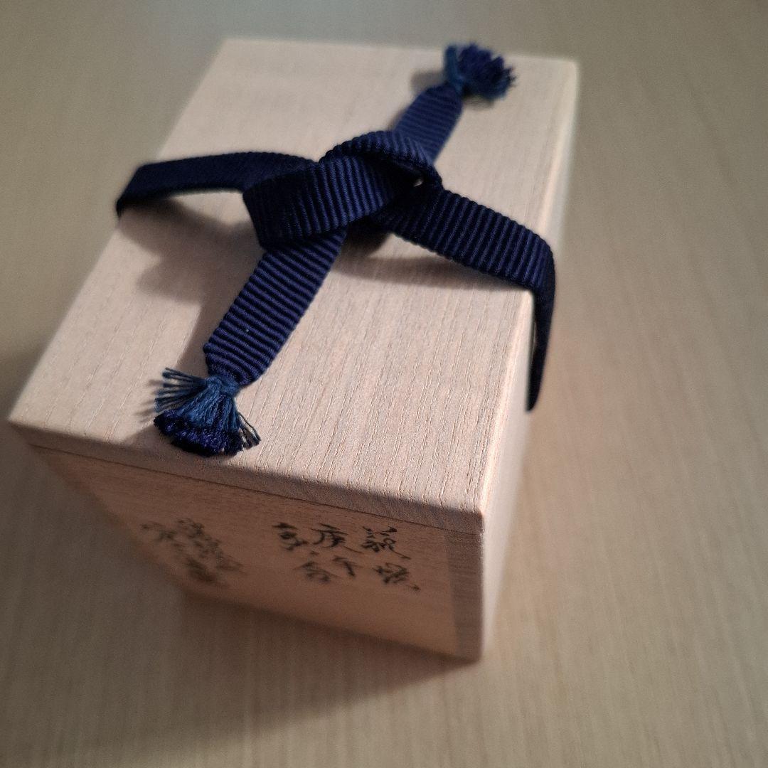 萩焼★馬のお香入れ？４個セット