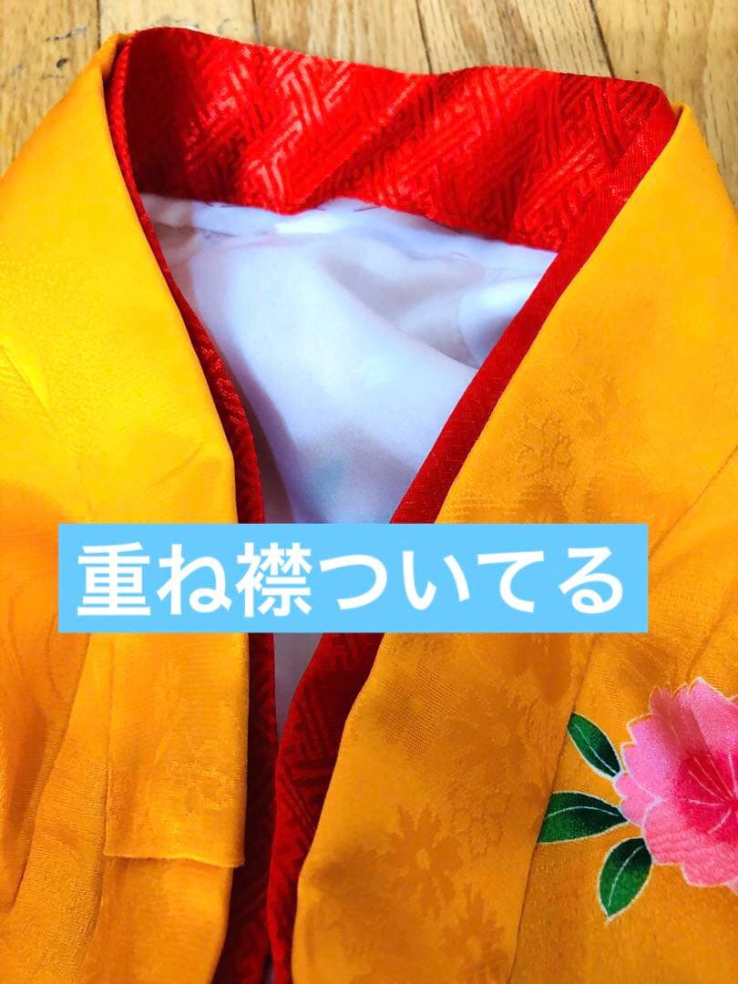 七五三七歳‼豪華黄色赤地可愛い❤️手毬桜金彩金箔煌びやか際立つ‼️完全フルセット絢爛