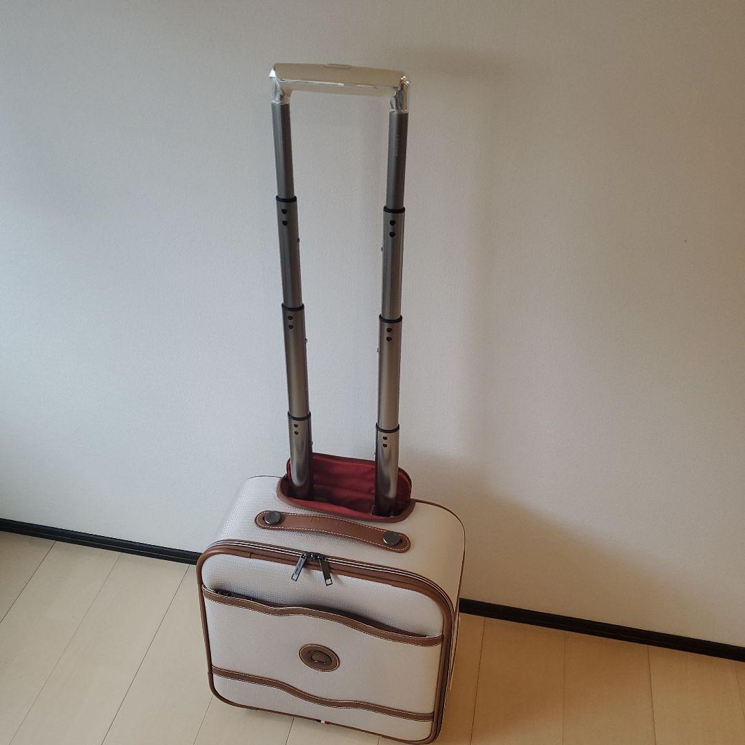 【未使用】DELSEY PARIS デルセー スーツケース オフホワイト