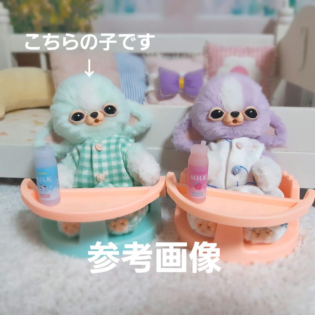 チワボボちゃん colors①　アートドール　ぬいぐるみ