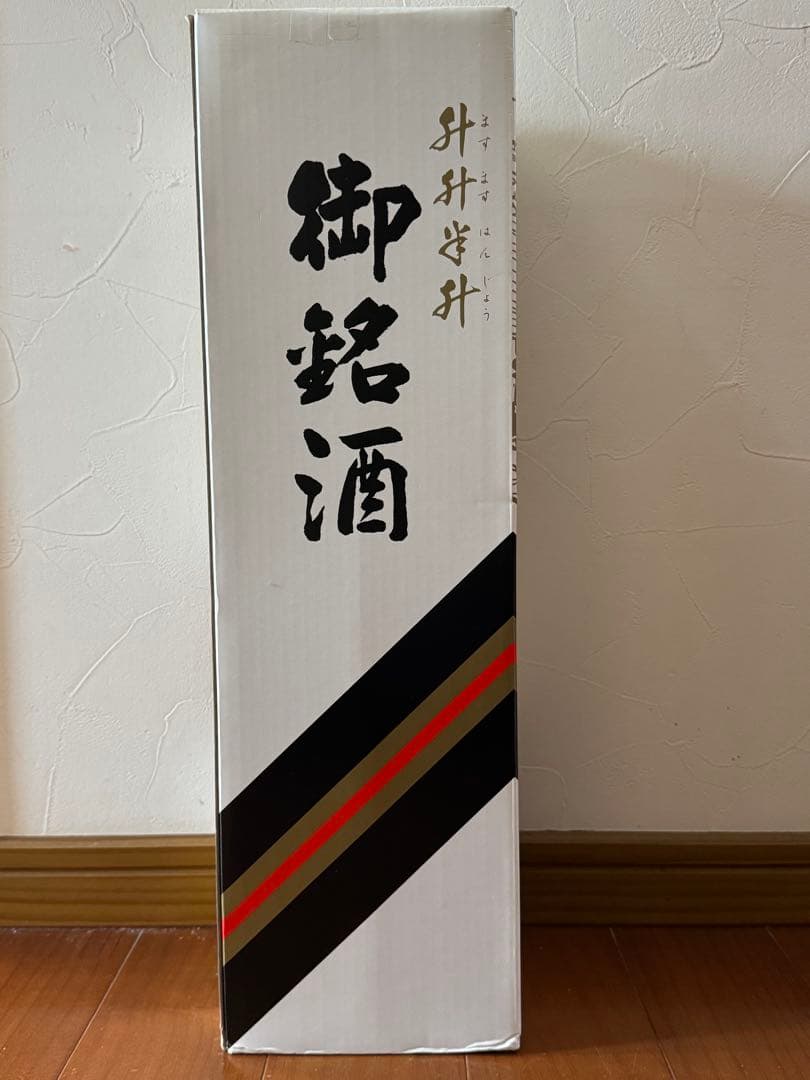 泡波 30度 4.5L 升升半升