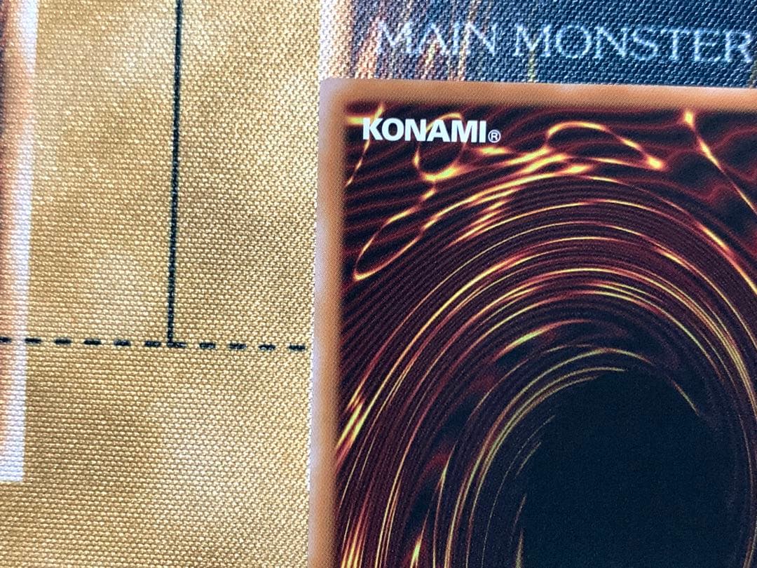 遊戯王　スカーレッドノヴァドラゴン　プリズマティックシークレットレア　1枚