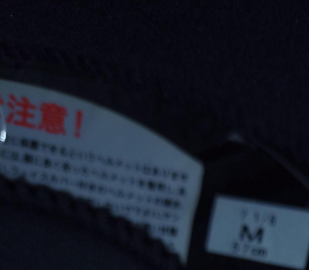 SHOEI GT-Air⭐【 COG 】‼️値引き⭕