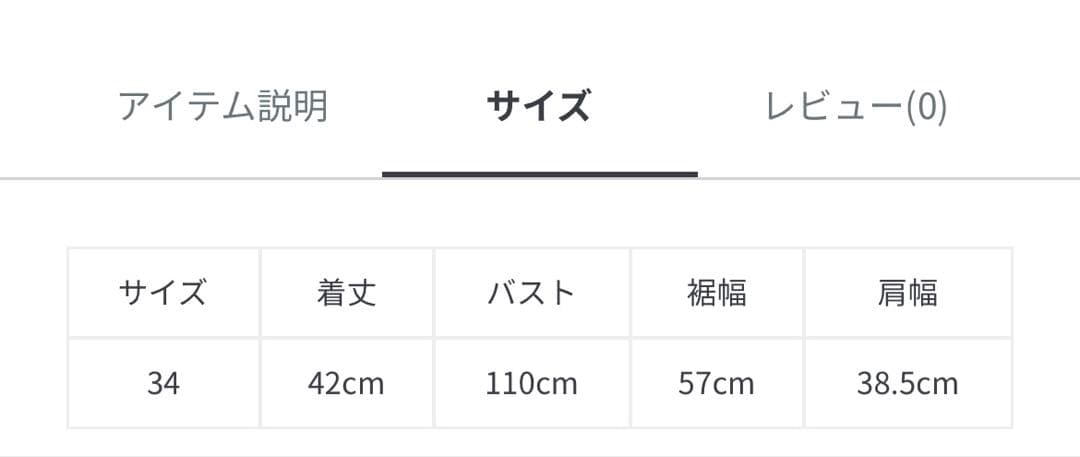 【専用】トラディショナルウェザーウェア　アークリーベストARKLEY VEST