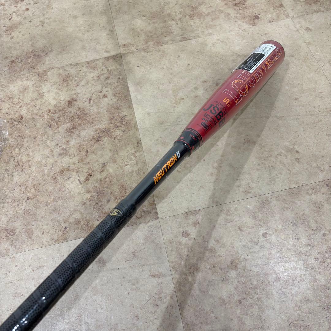 ルイスビルスラッガー 野球バット ニュートロンII 一般軟式用
