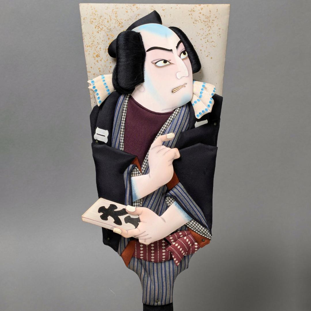 押絵羽子板　琴山？　当時物　アンティーク　昭和レトロ　日本人形　正月飾り　b