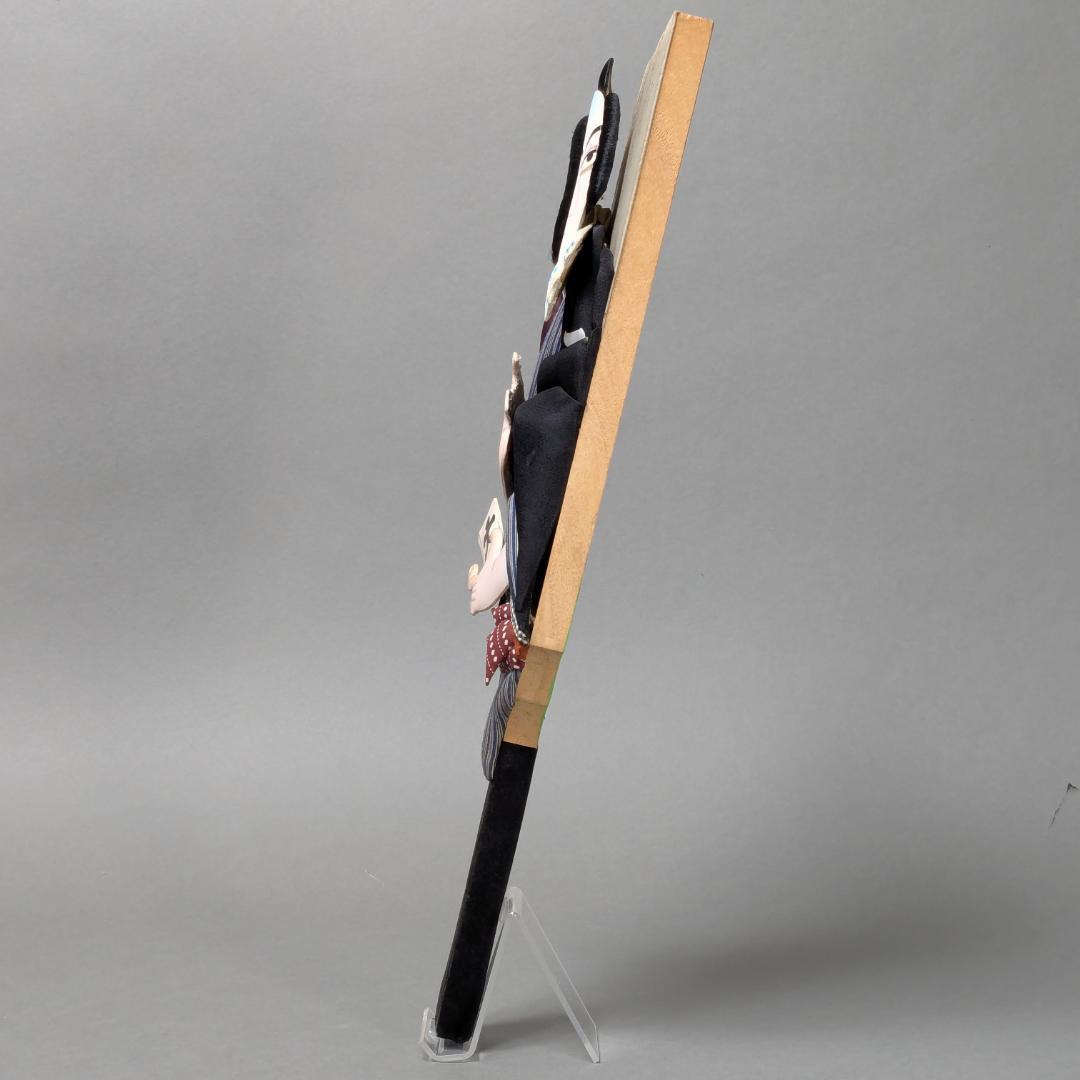 押絵羽子板　琴山？　当時物　アンティーク　昭和レトロ　日本人形　正月飾り　b