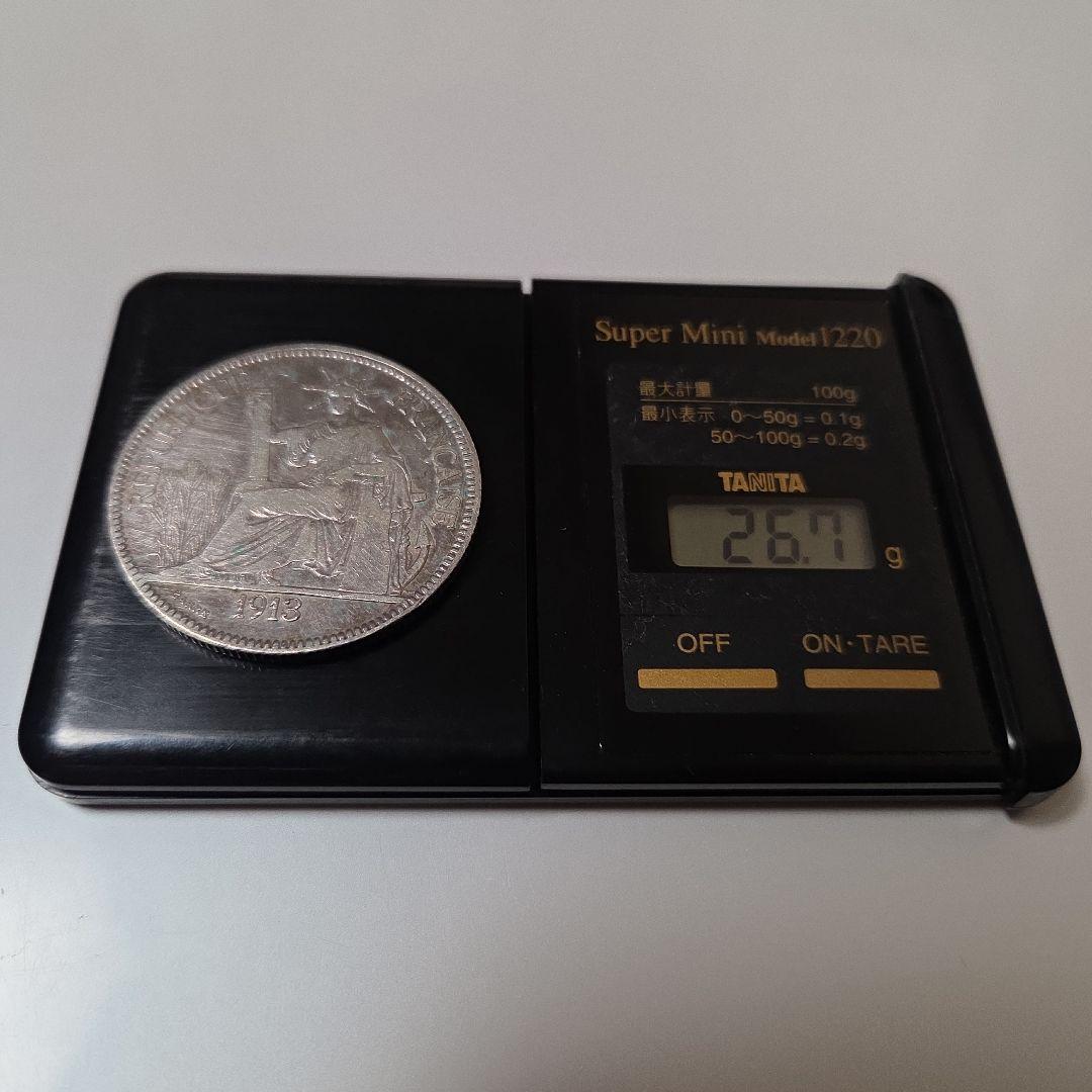 ク*カ様 1913年 フランス領 インドシナ ピアストル 銀貨 女神座像 シルバ