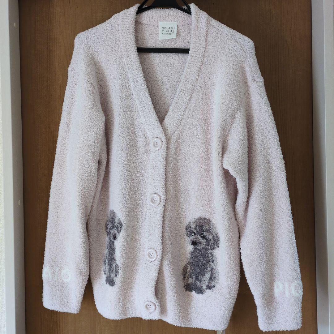 ジェラートピケ　トイプードルカーディガン