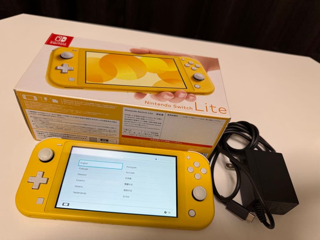Nintendo Switch Lite イエロー 本体　箱 付属品付き