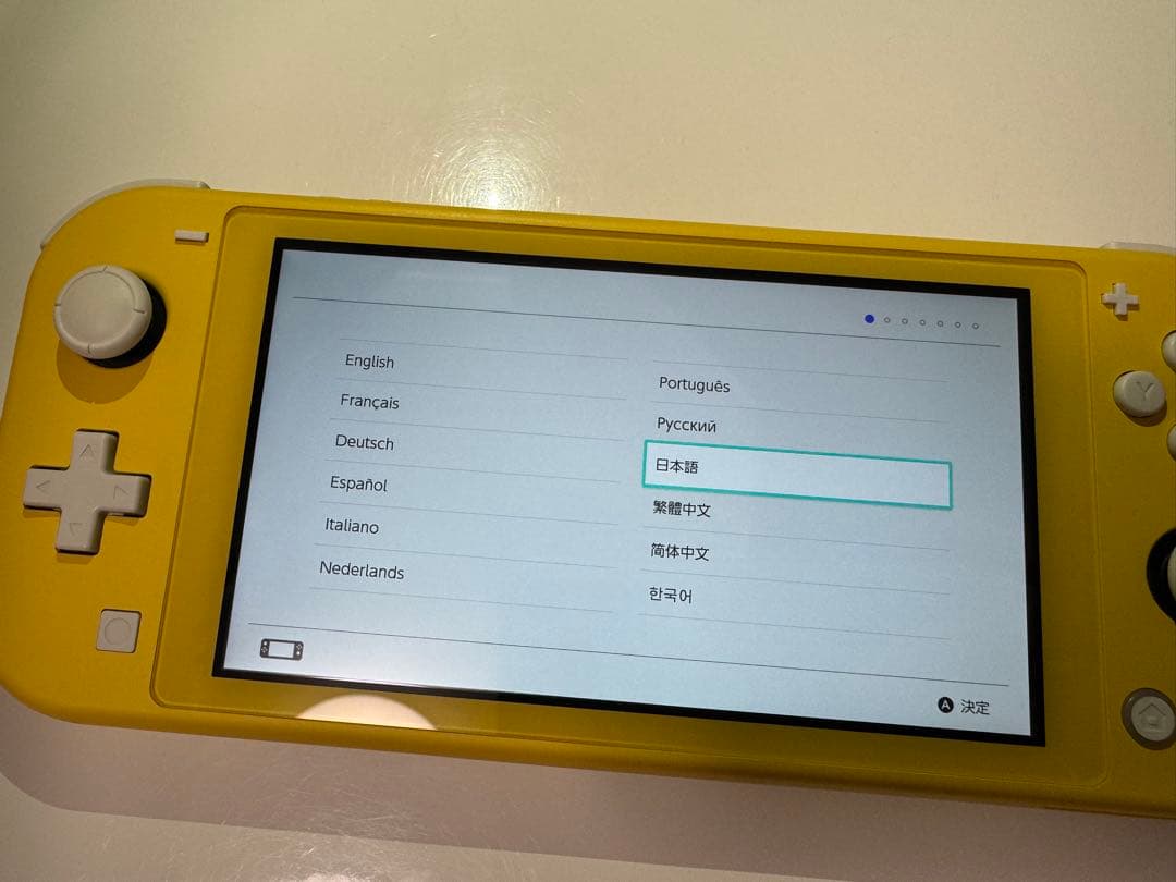 Nintendo Switch Lite イエロー 本体　箱 付属品付き
