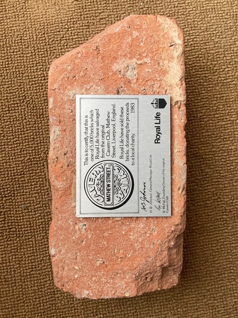 キャバーンクラブのレンガ